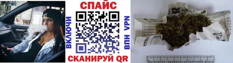 Бутират оксана  ссылка на мегу рабочий сайт  Курск 
