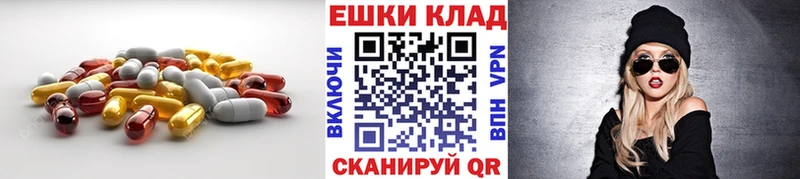 Экстази DUBAI Курск