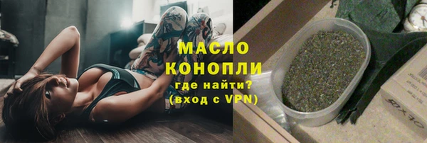 spice Михайловск
