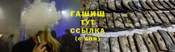 spice Михайловск