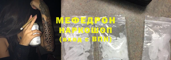 скорость Михайлов