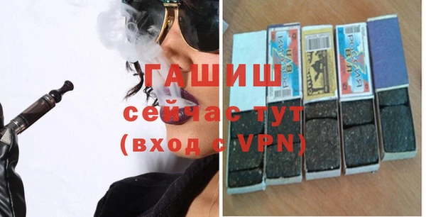 скорость Михайлов