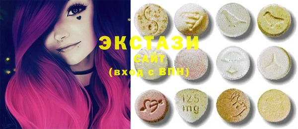 синтетический гашиш Михайловка