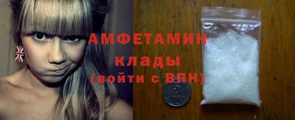 mdma Верея