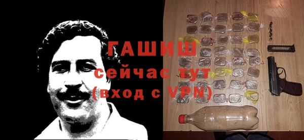 spice Михайловск