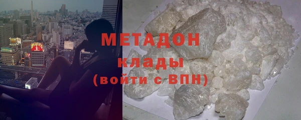 скорость Михайлов