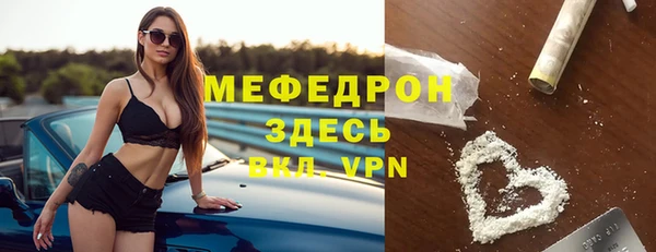 spice Михайловск