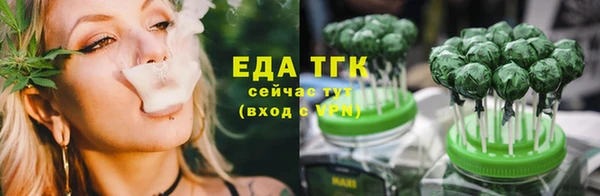 скорость Михайлов