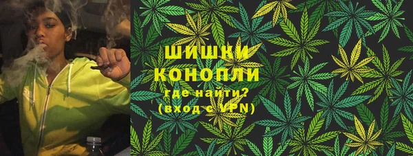 синтетический гашиш Михайловка
