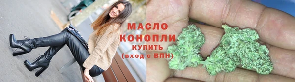 spice Михайловск