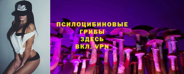 скорость Михайлов