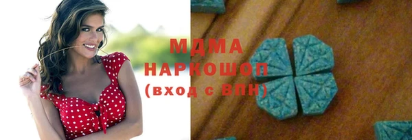 spice Михайловск