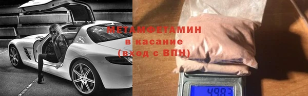 apvp Анжеро-Судженск