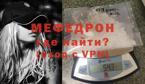 синтетический гашиш Михайловка