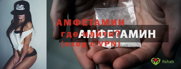 spice Михайловск