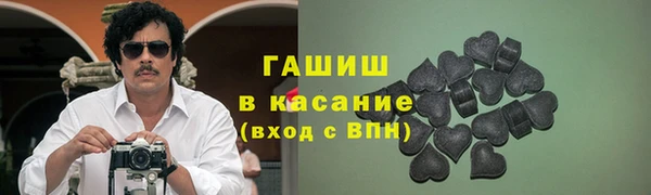spice Михайловск