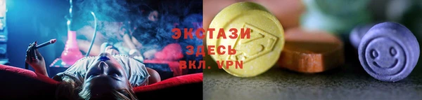 скорость Михайлов