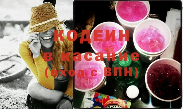 скорость Михайлов