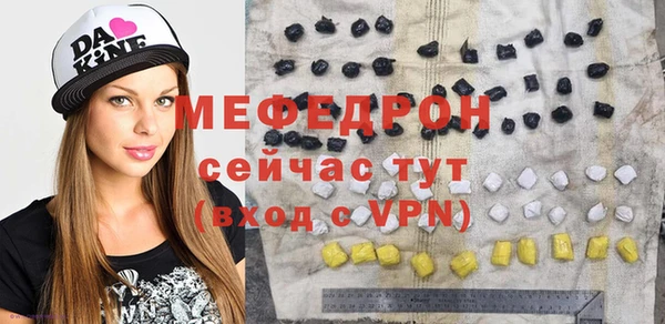 скорость Михайлов