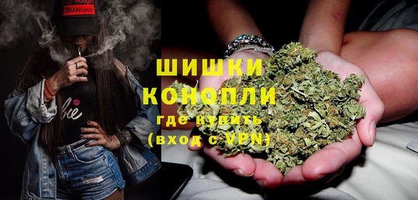 синтетический гашиш Михайловка