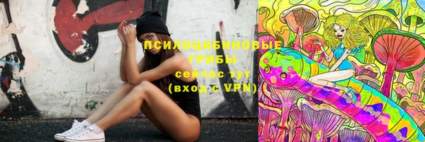 скорость Михайлов