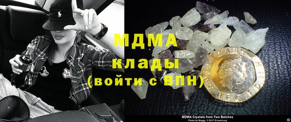 скорость Михайлов
