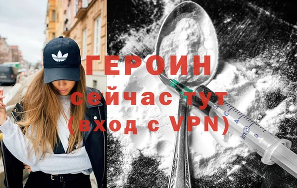 синтетический гашиш Михайловка