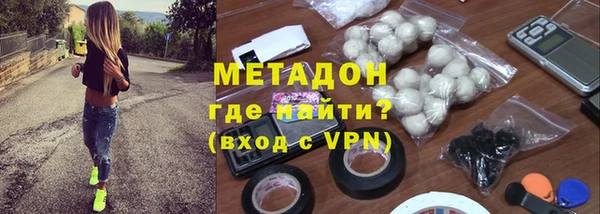 скорость Михайлов