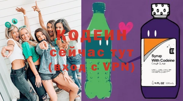 синтетический гашиш Михайловка