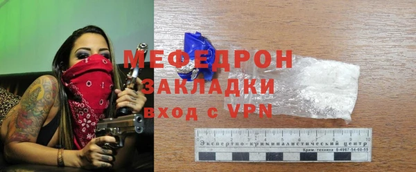 синтетический гашиш Михайловка