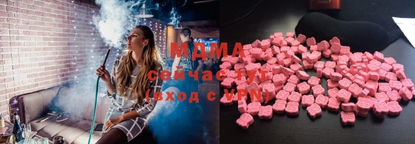 spice Михайловск
