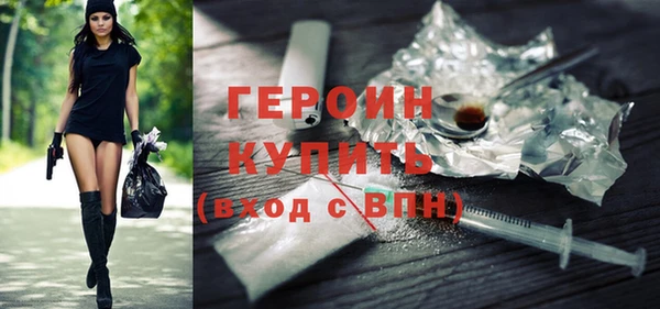 spice Михайловск