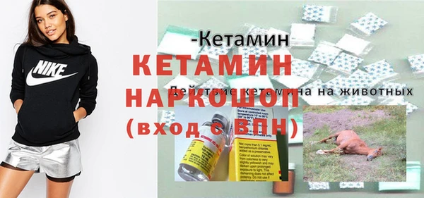 скорость Михайлов