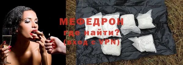 синтетический гашиш Михайловка