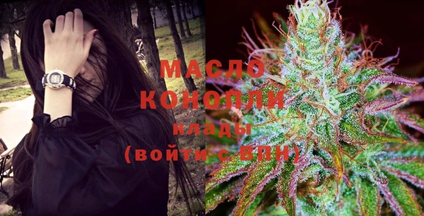 синтетический гашиш Михайловка