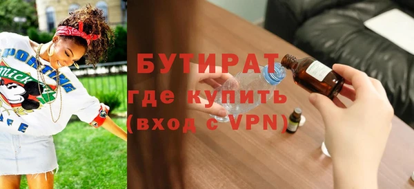 синтетический гашиш Михайловка