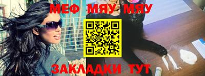 крисы Заводоуковск