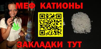 дистиллят марихуана Заволжье