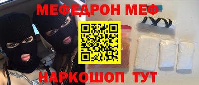 дистиллят марихуана Заволжье