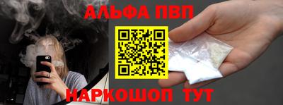 крисы Заводоуковск