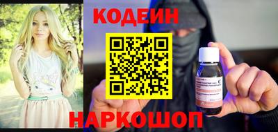 дистиллят марихуана Заволжье