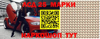 ALPHA PVP Бугуруслан