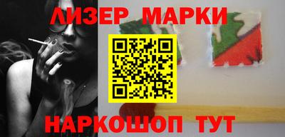 крисы Заводоуковск