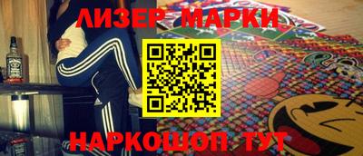 Альфа ПВП Бузулук