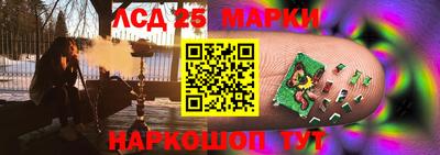 крисы Заводоуковск