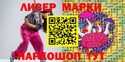 ALPHA PVP Бугуруслан