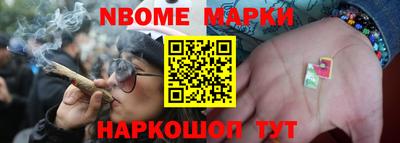 дистиллят марихуана Заволжье