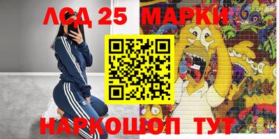 дистиллят марихуана Заволжье