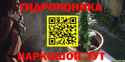 дистиллят марихуана Заволжье