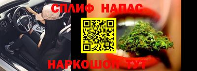 крисы Заводоуковск